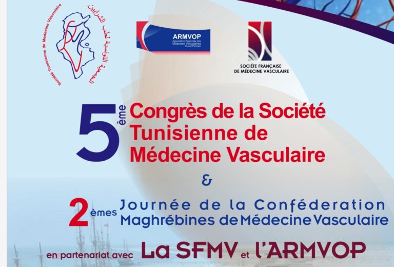 5° congrès de la Société Tunisienne de Médecine Vasculaire